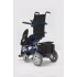 Кресло-коляска для инвалидов FS129