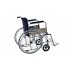 Кресло-коляска для инвалидов Armed FS809