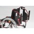 Кресло-коляска для инвалидов Armed FS251LHPQ