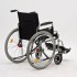 Кресло-коляска для инвалидов H 010