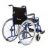 Кресло-коляска для инвалидов H 040