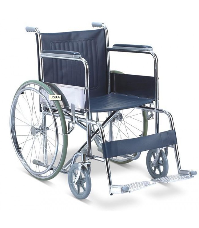 Кресло-коляска для инвалидов Armed FS809