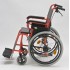 Алюминиевая кресло-коляска для инвалидов Armed FS872LH