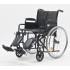 Кресло-коляска для инвалидов H 002